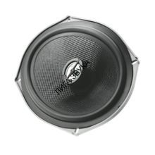 Коаксиальная акустическая система Focal Access 690AC