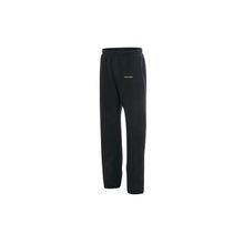 Active Tracksuit Pants