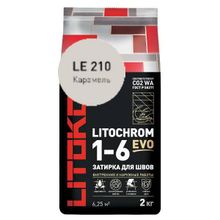 Затирка LITOCHROM 1-6 EVO LE.210 карамель 2 кг