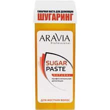 Аравия Professional Sugar Paste Naturale 750 г