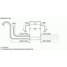 Встраиваемая посудомоечная машина Bosch SPH4HKX11R (45 см)