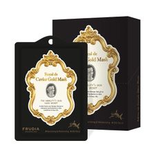 Маска для лица Омолаживающая с экстрактом икры и золотом Frudia Royal de Caviar Gold Mask 10шт