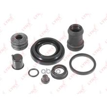Ремкомплект Тормозного Суппорта | Зад | Mazda 323(Ba Bg) 89-98   626(Ge) 92-97   Xedos 6 92-94, Suzuki Baleno 96-02 LYNXauto арт. BC0009