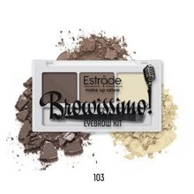 ESTRADE Набор для макияжа бровей BROWISSIMO l Эстраде