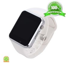 Умные часы Smart Watch A1 - серебро, белый ремешок