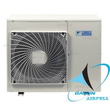 Наружный блок мульти сплит-системы Daikin 5MXS90E
