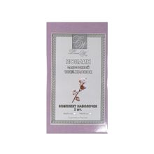 ПМ: Инфотекс Комплект наволочек (2 шт.) поплин (мальва LinenWay)