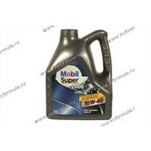 Масло Mobil 10W40 Super 2000 X-1 DIESEL 4л п с