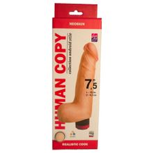 Телесный вибромассажёр HUMAN COPY 7,5  - 19 см. (80342)