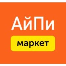 АйПи Маркет - интернет-магазин