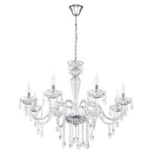 Люстра 39108 Eglo PAULARO