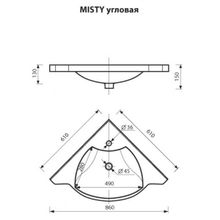 Misty Тумба с раковиной Olimpia Lux 60 угловая бежевая патина