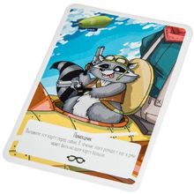 GagaGames Банда братьев Райт