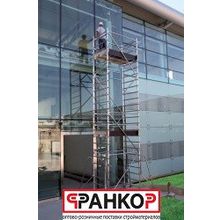 Вышка-тура алюминиевая Faraone Rapido 250 10,85 м   RAPIDO2501085