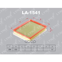 Фильтр Воздушный Opel Astra H Cdti 04-   Zafira B Cdti 05- LYNXauto арт. LA1541