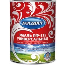 Расцвет ПФ 115 900 г вишневая