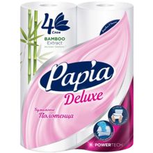 Papia Deluxe 2 рулона в упаковке