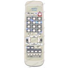 Пульт Huayu Hitachi RM-300B (TV Universal)