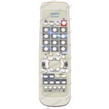 Пульт Huayu Hitachi RM-300B (TV Universal)