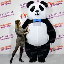 Костюм Панда короткий мех мальчик 2,5м