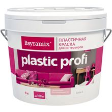 Bayramix Plastic Profi 9 л белая