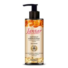 Крем для рук с золотом и экстрактом янтаря Farmona Jantar Nourishing Hand Cream with Amber Essence and Gold 100мл