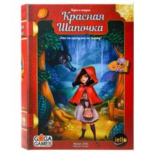 Настольная игра GAGA GAMES Красная Шапочка