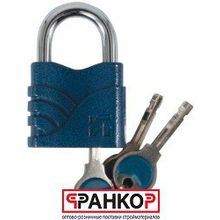 Замок FIT навесной "Бриз" 70мм   67057