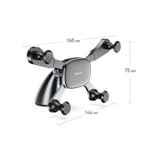 Baseus Автомобильный держатель Baseus Horizontal Screen Gravity Holder black