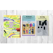 Робинс Асборн 4+