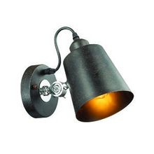 LUMION 3532 1W NEROPIUS спот (поворотный светильник)