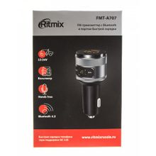 FM трансмиттер RITMIX FMT-A707