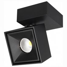 Citilux Спот Citilux Стамп CL558021N ID - 384653