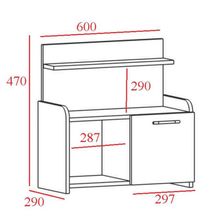 Тумба прикроватная Аманда, 600х290х470, Венге