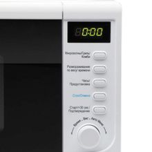 MIDEA AG820CWW-W