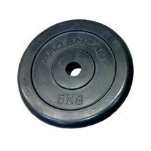 Диски д штанги обрезиненые черные 26 мм 5 кг