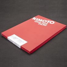 Матовая пленка  KIMOTO Laserfilm A4, 100 листов, 90 мк