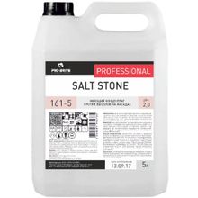 Pro-Brite Salt Stone 5 л