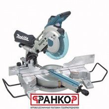 Пила торцовая Makita LS 1016, 1510Вт 260мм 91мм