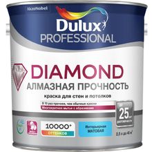 Dulux Professional Diamond Алмазная Прочность 2.5 л белая