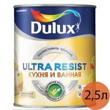 DULUX Ultra Resist Кухня и ванная база BW белая краска полуматовая (2,5л)   DULUX Ultra Resist Кухня и ванная base BW краска ультрастойкая полуматовая (2,5л)