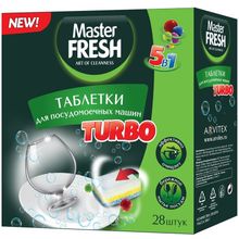 Master Fresh Turbo 28 таблеток в пачке