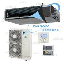 Канальный кондиционер DAIKIN FDQ125C RQ125BW (высоконапорный)