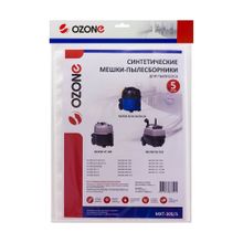 MXT-305 5 Мешки-пылесборники Ozone синтетические для пылесоса, 5 шт