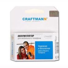 аккумулятор Sony-Ericsson Yari Li-ion 1000mAh Craftman