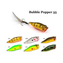 RAIDEN Воблер RAIDEN Bubble Popper 35 2.1 гр. R65