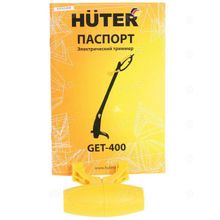 Триммер электрический Huter GET-400