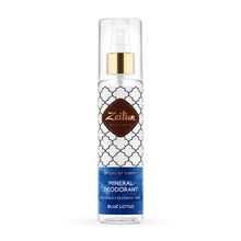 Дезодорант-антиперспирант Голубой лотос Zeitun Wellness Purity Mineral Deodorant Spray Blue Lotus 150мл