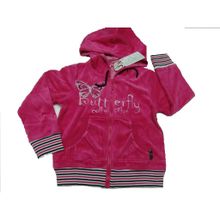 KidsFashion Кофта детская B-051