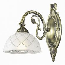 Odeon Light Emeril 2945 1W